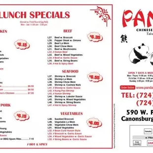 Our Menu