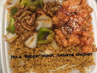 China House