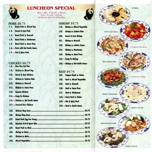 Menu as of October 2023.