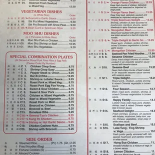 The menu for Panda Chinese Restaurant.