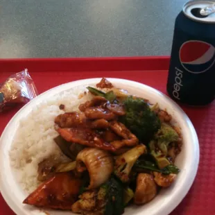 Chicken with hot garlic sauce.