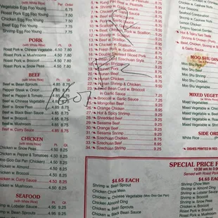 the menu of the restaurant