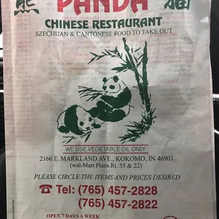 the menu for the restaurant