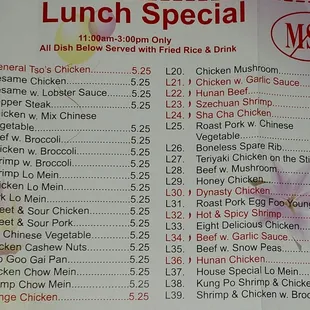 Lunch Specials  11:00am to 3:00pm