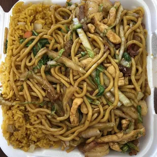 Chicken lo mein lunch special. The rice is overkill but you can leave it off.