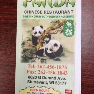 panda chinese restaurant