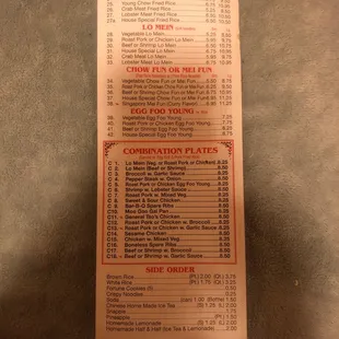 menu