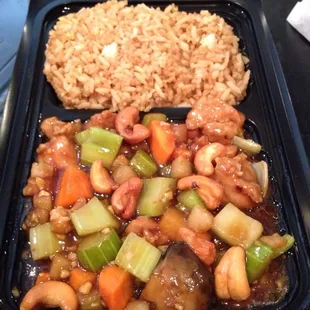 Cashew chicken - lunch portion