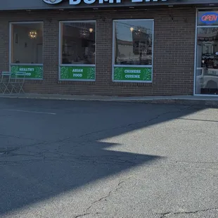 Front of Panda Dumpling