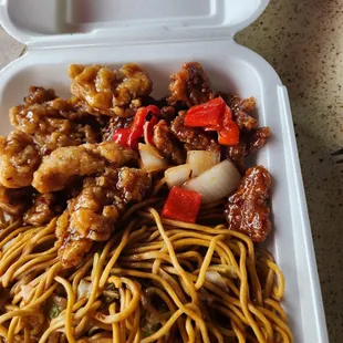 Is it me or the Containers getting smaller?