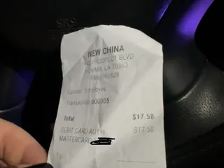 New China