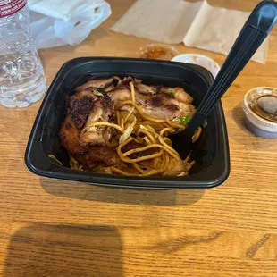 Grilled Teriyaki chicken X Lo Mein (I got sauce on the side)
