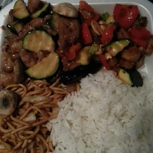 Kung Pao Chicken