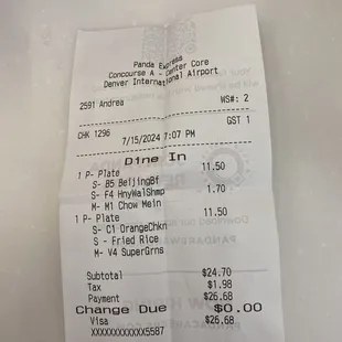 Timestamp of receipt