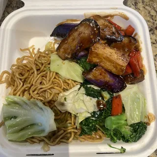 Side Super Greens