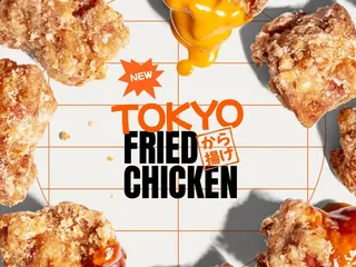 Yoshinoya Willow & Atlantic
