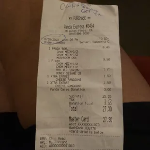 Receipt for paid dinner - didn't get our entree only side -