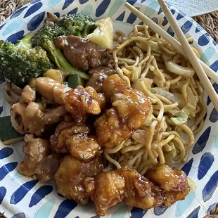 Broccoli Mushroom Chicken
