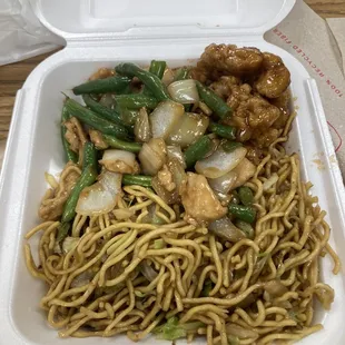 chow mein with string bean chicken &amp; orange chicken