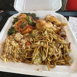 Honey Walnut Shrimp