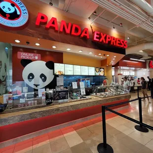 the panda express lounge and the panda express lounge