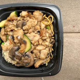 bowl with half chow mien + half fried rice with mushroom chicken = $10.75