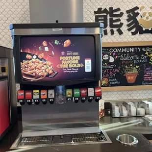 Drink machine