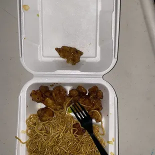 Orange chicken