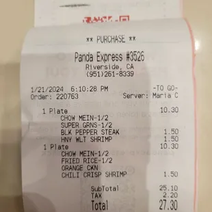 Special, limited time items are $1.50 more typically. Not always worth it.