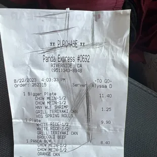 clearly seen that we order honey walnut shrimp and teriyaki