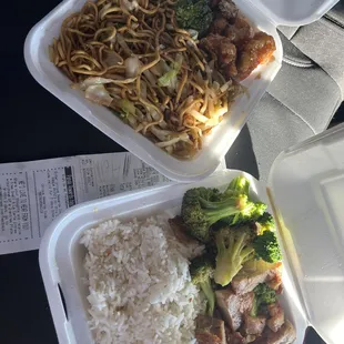 we got completely DIFFERENT food.