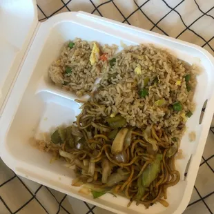 missing both my proteins!