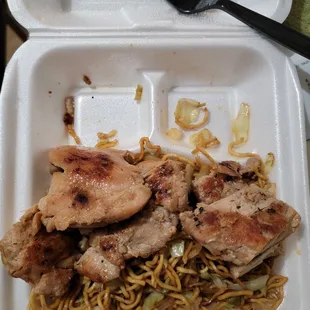 This was exactly how it was given to me.