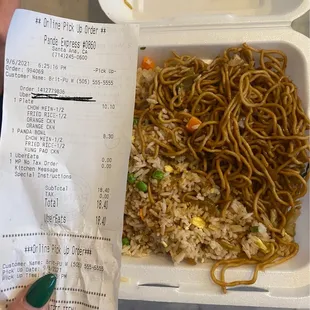 2 item plate missing the entires entree (double orange chicken)