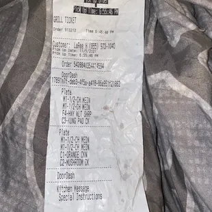 My order!!!!! I called panda let them know I want them in my order the guy said ok not a problem!!!!