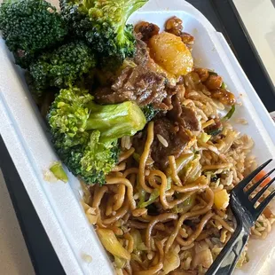 Beef &amp; Broccoli with Coconut walnut shrimp