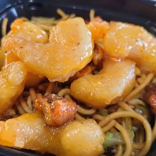 Honey Walnut Shrimp