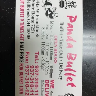 the menu for the restaurant