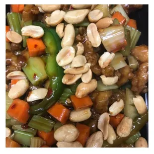 a close up of a stir fry