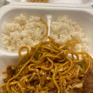 Beef Lo Mein