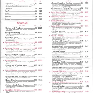 the menu of the restaurant