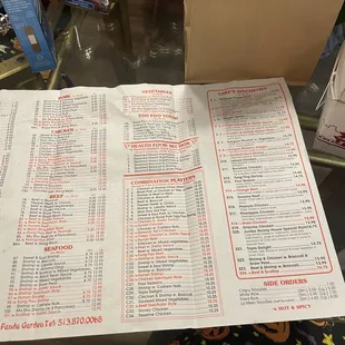 a menu for a chinese restaurant