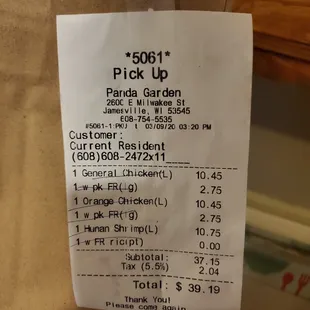 receipt for pick up