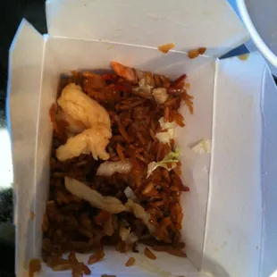 Fried rice.  A little dark for my liking.