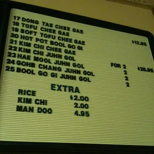 Expanded korean menu