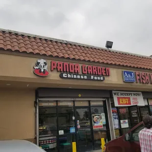 the front of a chinese restaurant