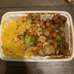 Kung Pao Chicken