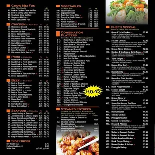 New Menu