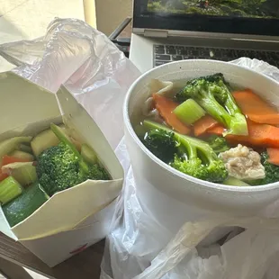 Wonton soup with veggie sides