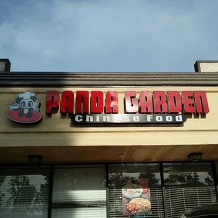Panda Garden chinese food